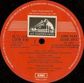 Laxmikant-Pyarelal, Anjaan - Do Dilon Ki Dastaan (Vinyl) Image